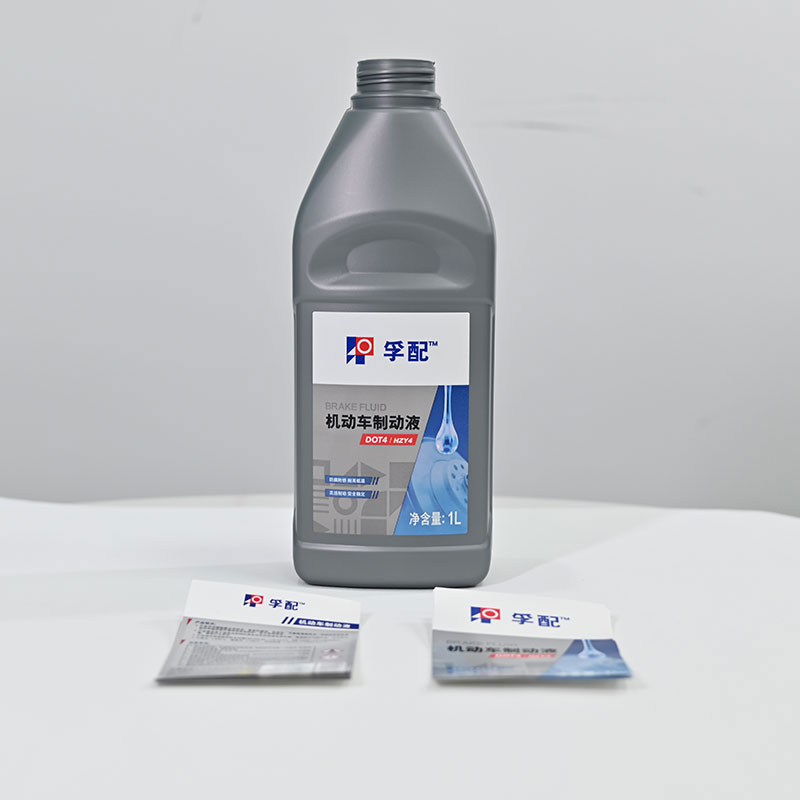 Customized Destructible Void Label Glossy Finish Lamination Durable Printed Vinyl PVC Stickers for Motor Oil Container