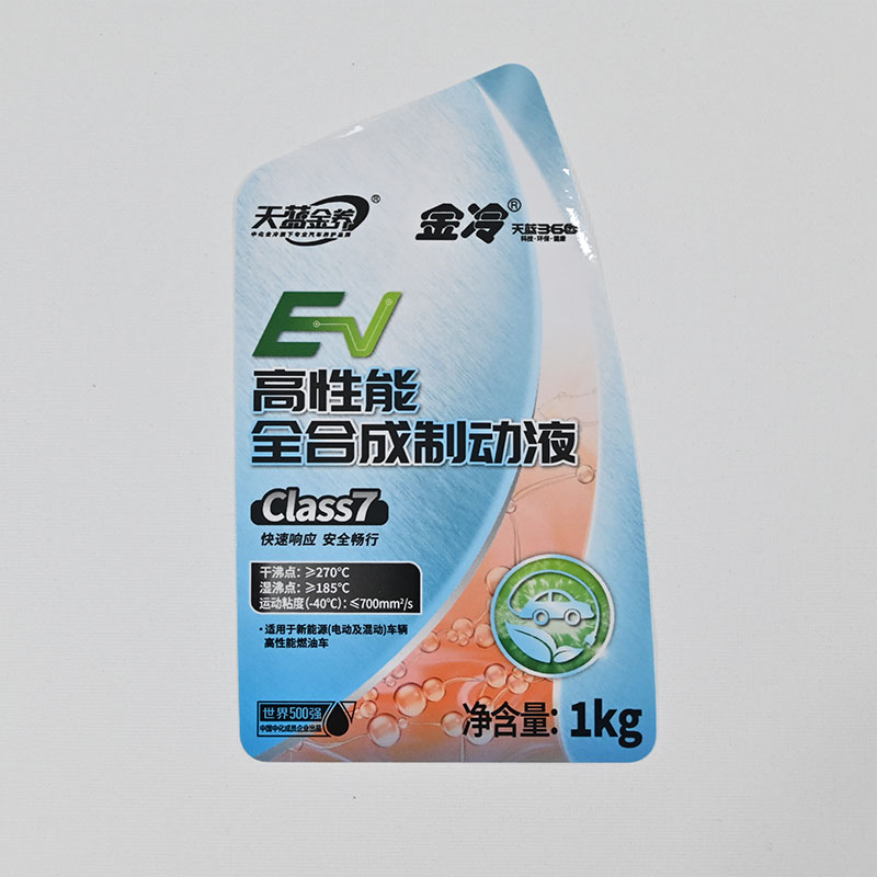 Custom Synthetic Paper Stickers Anti-tear UV Printing Colorful Waterproof Lanel for Car Engine Oil Product