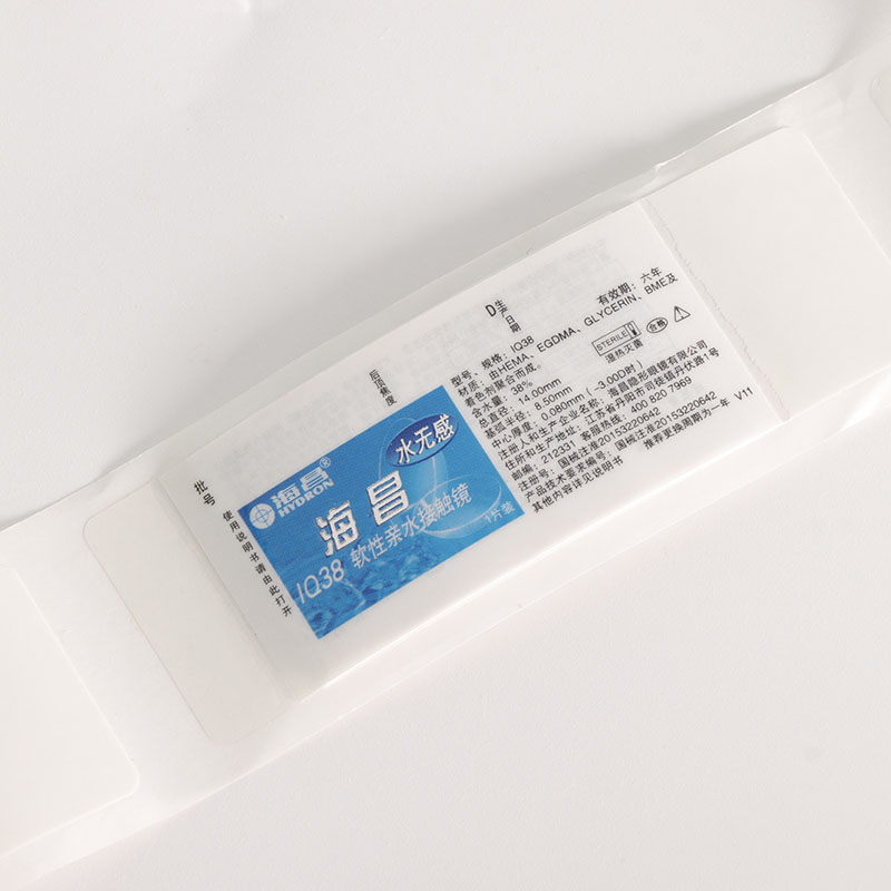 Custom Printed Waterproof Roll Labels Self Adhesive High-definition Packaging Sticker for Furniture Care Product