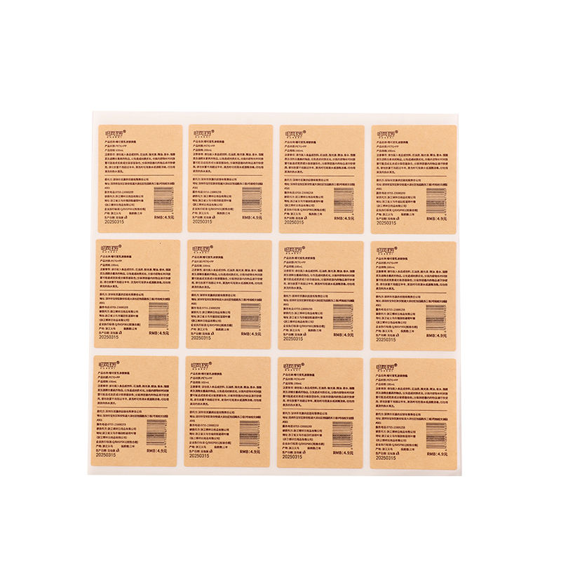 Eco-friendly Kraft Paper Custom Logo Label Roll Water-resistant Sticker Packaging Labels for Household Cleaner Product