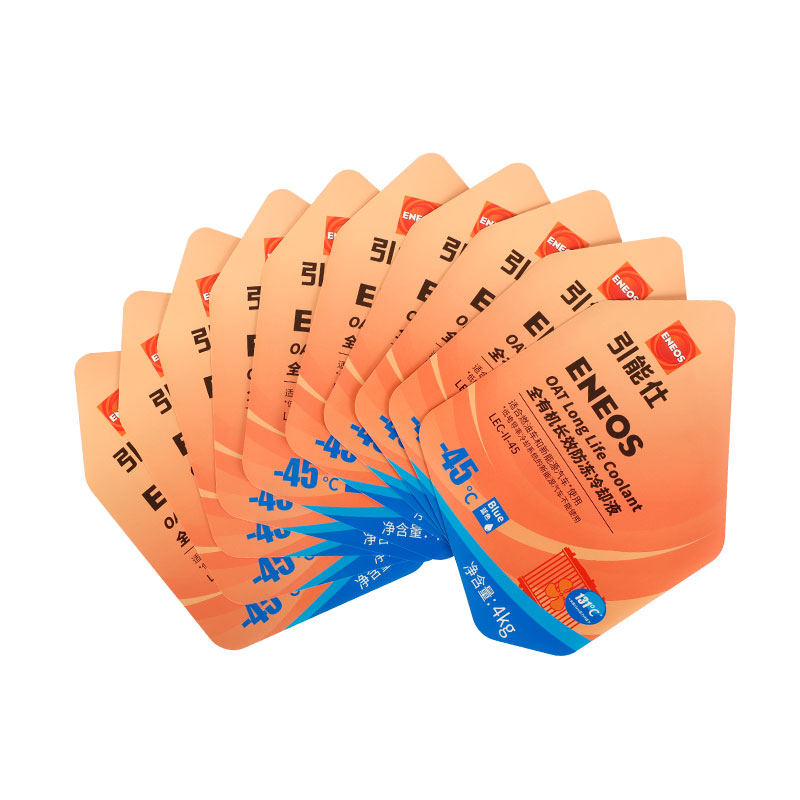 Custom Engine Antifreeze Product Label Printed Self- Adhesive Stickers Sheet Waterproof Glossy Surface Labels