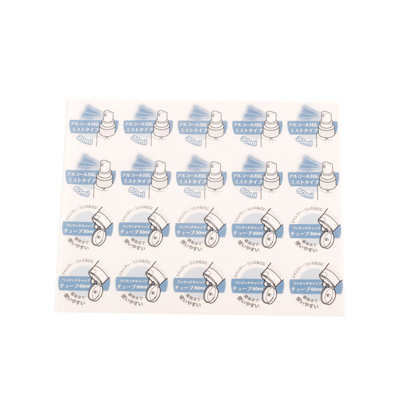 Custom Private Brand Cosmetic Label Sheet Roll Pet Spot UV Lotion Sticker Labels for Spray Bottles 30ml Serum