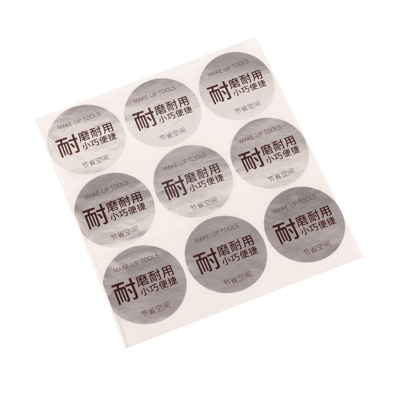 Custom Printed Silver Metallic PP Label Waterproof Wear-resistant Mirror-like Metallic Finish Packaging Stickers