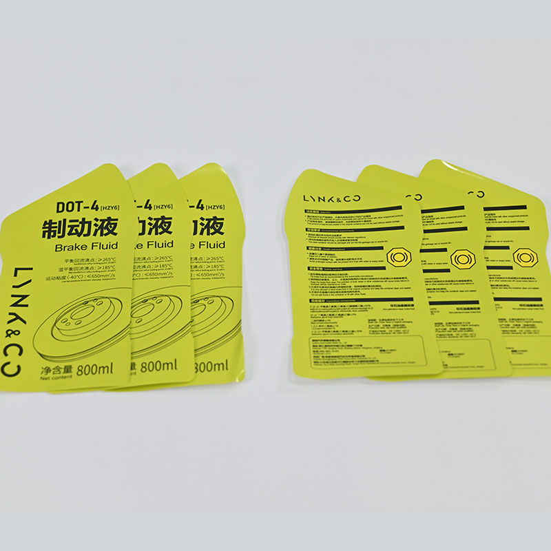 Waterproof UV Printing Labels Adhesive PP Tensile-resistant In-mold Die Cut Packaging Label for Brake Fluid Container