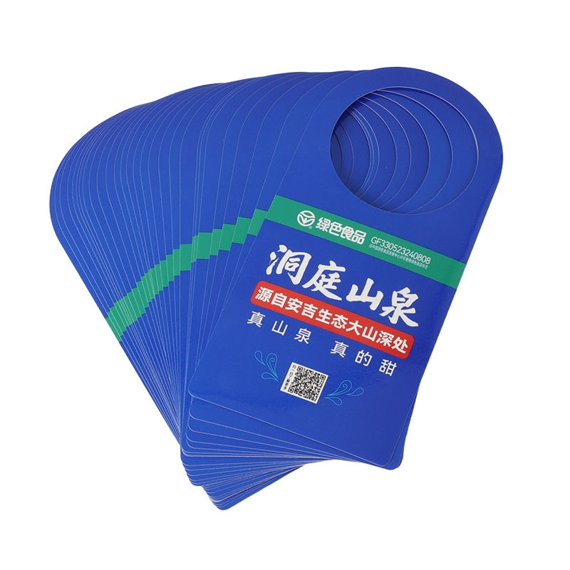 Custom Gloss-Laminated Coated Paper Labels Waterproof Scratch-Resistant Bottle Stickers for Packaged Water