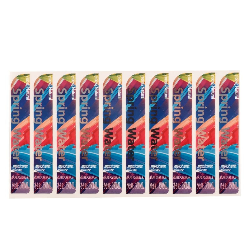 Pearlescent Film Water Stickers Double-Sided Printing Abrasion-Resistant Adhesive Labels for Outdoor PET Bottles