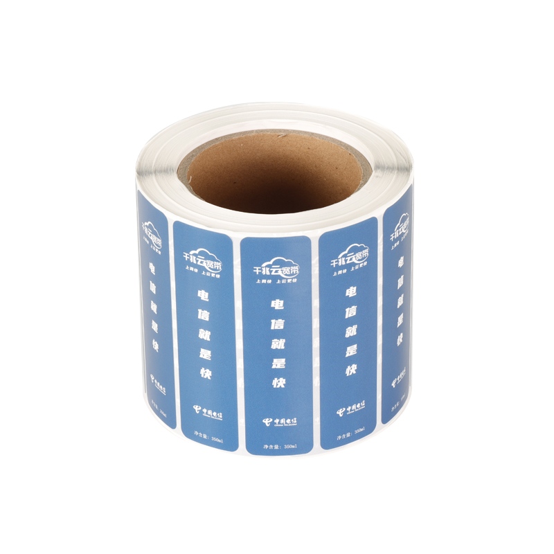 In-Mold Labels Seamless Integration Superior Durability Full Recyclability High-Adhesion Label for Food & Beverage