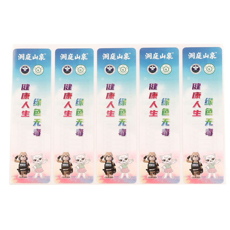 Custom 2-Sided Pearlized Labels Weather-Resistant Durable Waterproof Adhesive Plastic Bottle Label for Water