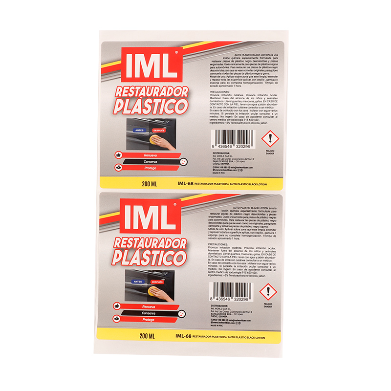 China Printing Hot Stamped Gold Foil Custom Logo Stickers Waterproof Self-Adhesive Label for Auto Products Care