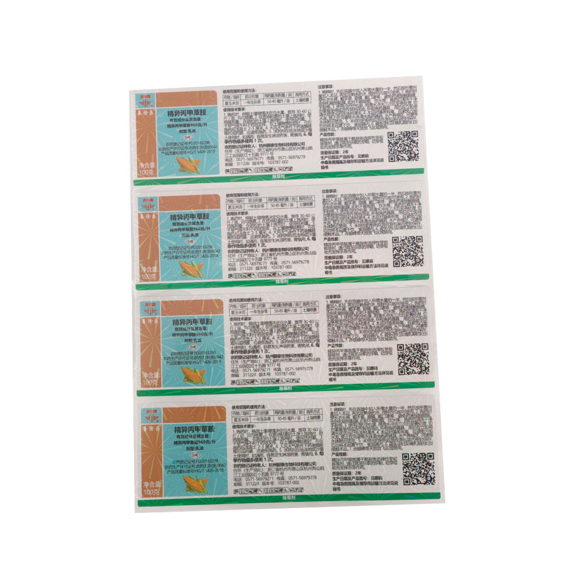 Waterproof Pesticide Product Label Packaging Custom Logo Printed Holographic Laser Self- Adhesive Labels