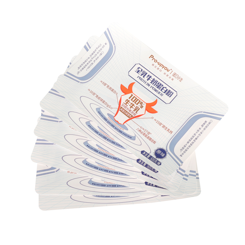 Custom Printed Health Care Stickers Medicine Pharmacy Waterproof Adhesive Vinyl Labels Packaging for Whey Protein Powder