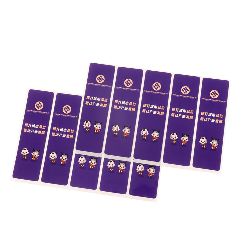 Logo Printing Customized Label Glossy Varnish Sticker Paper Mineral Water Bottles Self Adhesive Labels Packaging