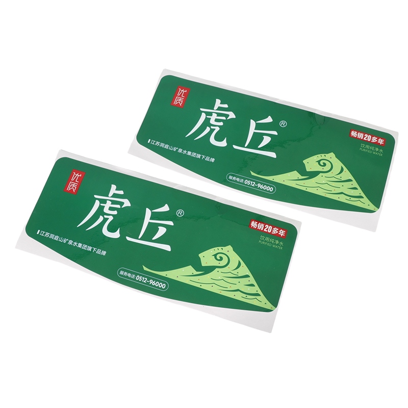 Scratch-Resistant Glossy Labels Durable Vibrant Printing Stickers for Bottled and Barreled Water Packaging