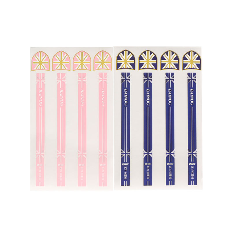 Factory Directly Printing Logo Security Sealing Stickers Waterproof Laser Self Adhesive Labels Packaging