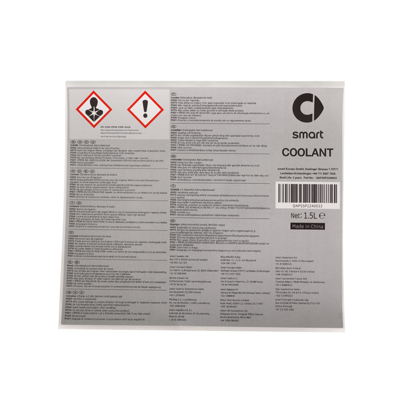 Custom Waterproof Printing Custom Logo Self Adhesive Vinyl Roll Warning Hazardous Chemicals Packaging Label