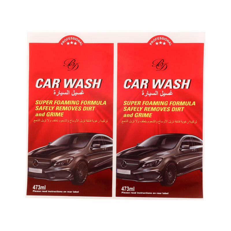 Self-adhesive Printed Label Hot Stamped Ethylene White Gold Foil Waterproof Labels for Car Care Products