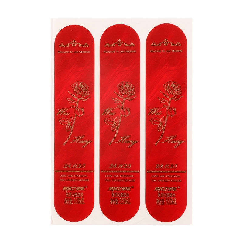 Durable Pearlescent Film Labels Double-sided Printing Cold Foil Stamping Stickers for Outdoor PET Water Bottles