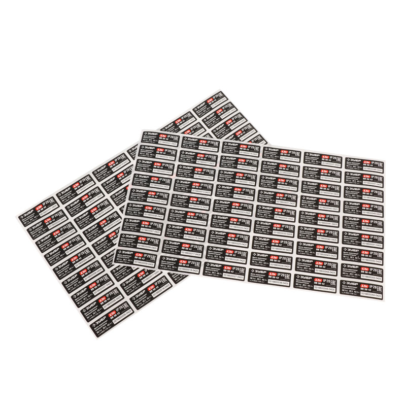 Custom Logo Waterproof Synthetic Paper Battery Sticker Four-color Printing Moisture-proof Labels