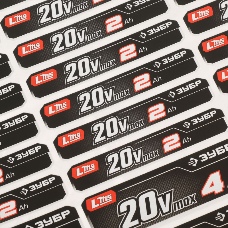 Gloss Laminated Bright Silver Battery Labels Corrosion-resistant Waterproof Packaging Sticker for Power Tools