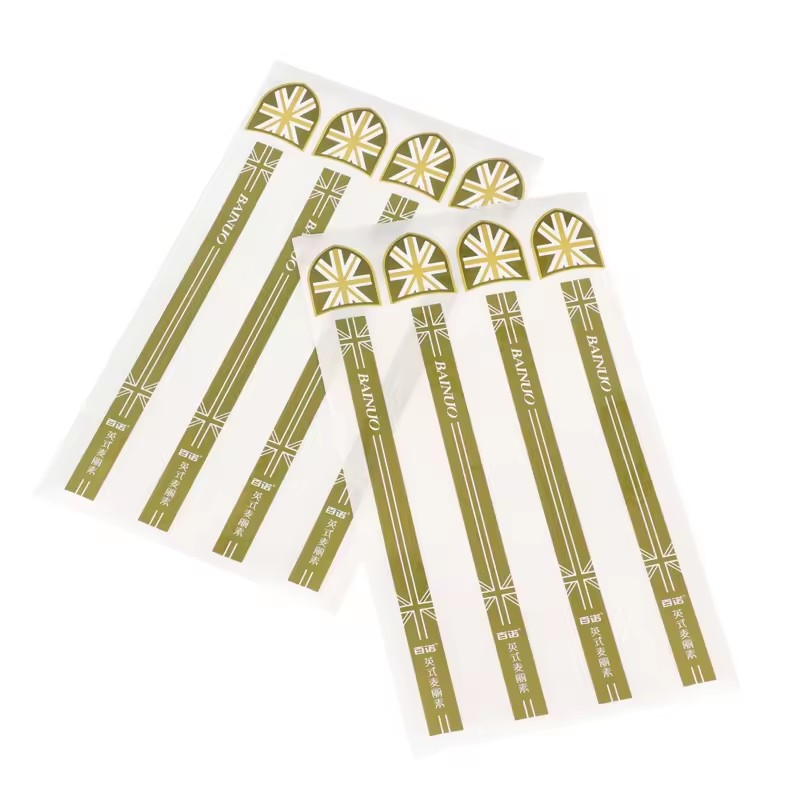 Custom Bakery Brand Logo Packaging Sticker Sheets Printing Self Adhesive Food Sealing Label Manufacturer