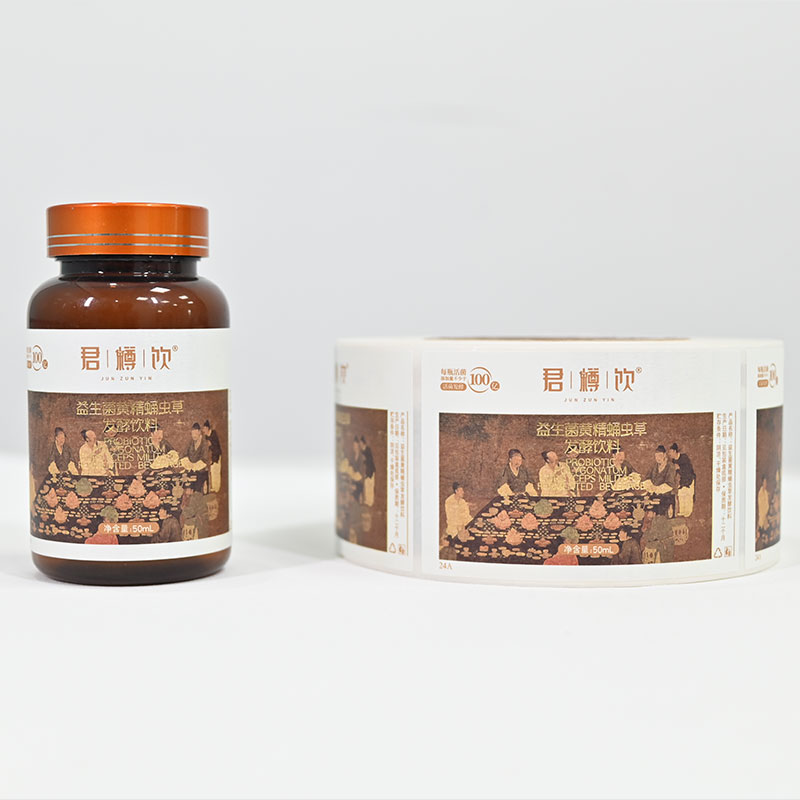 Vintage White Sandgrain Paper Labels 4-Color Printing Gold Foil Stamping Stickers for Premium Beverage Gift Packaging