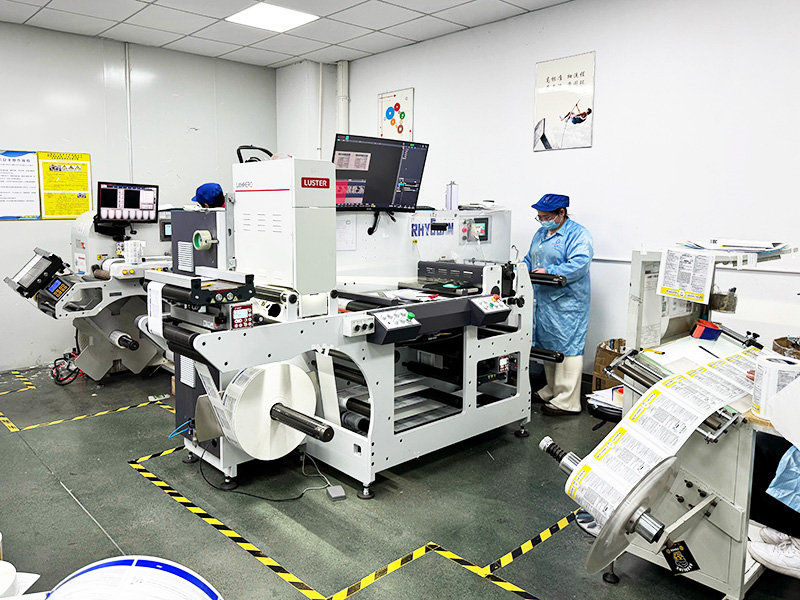 Automatic Inspection Machine