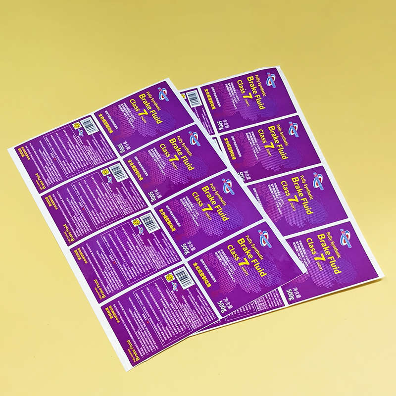 Custom Glossy Lamination Adhesive Vinyl Label Engine Oil Waterproof Chemical Use Gasoline Bottle Sticker