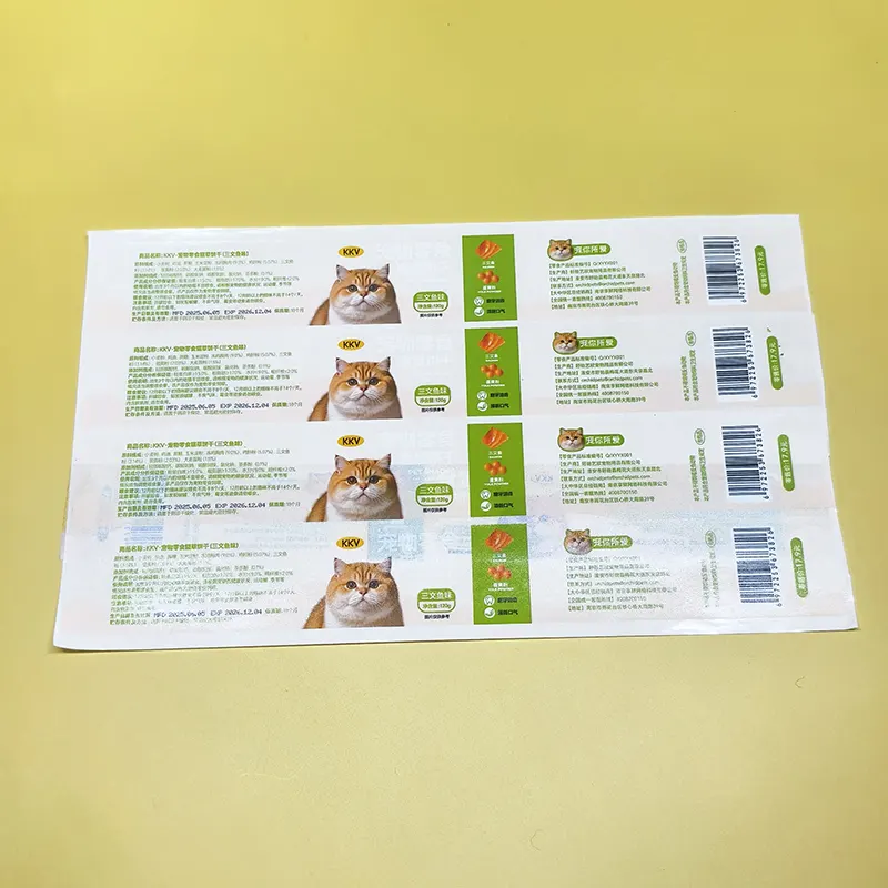 Custom Logo Waterproof Pet Food Containers Label PP Transparent Tear-resistant Sticker Packaging Labels