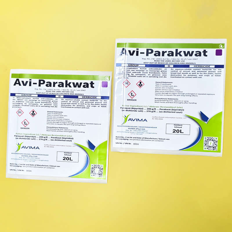 Waterproof Recyclable Multi-Layer Peel-Off Labels Packaging Folded Booklet Label with Permanent Adhesive