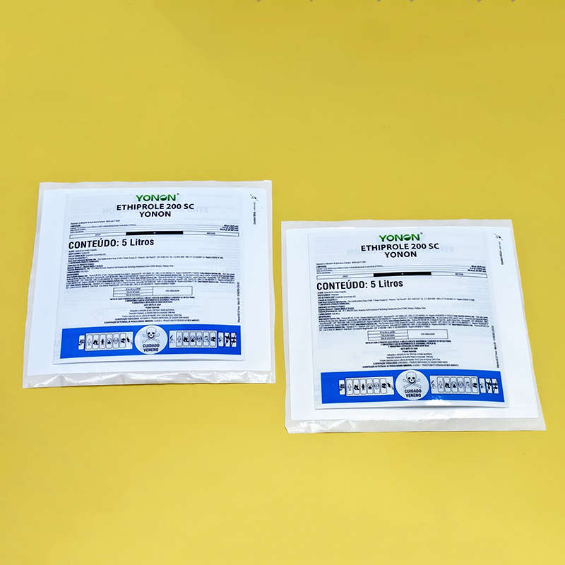 Custom Multi-Layer Peel Off Folding Agriculture Label Double Side Printing Booklet Pesticide Instructions Labels
