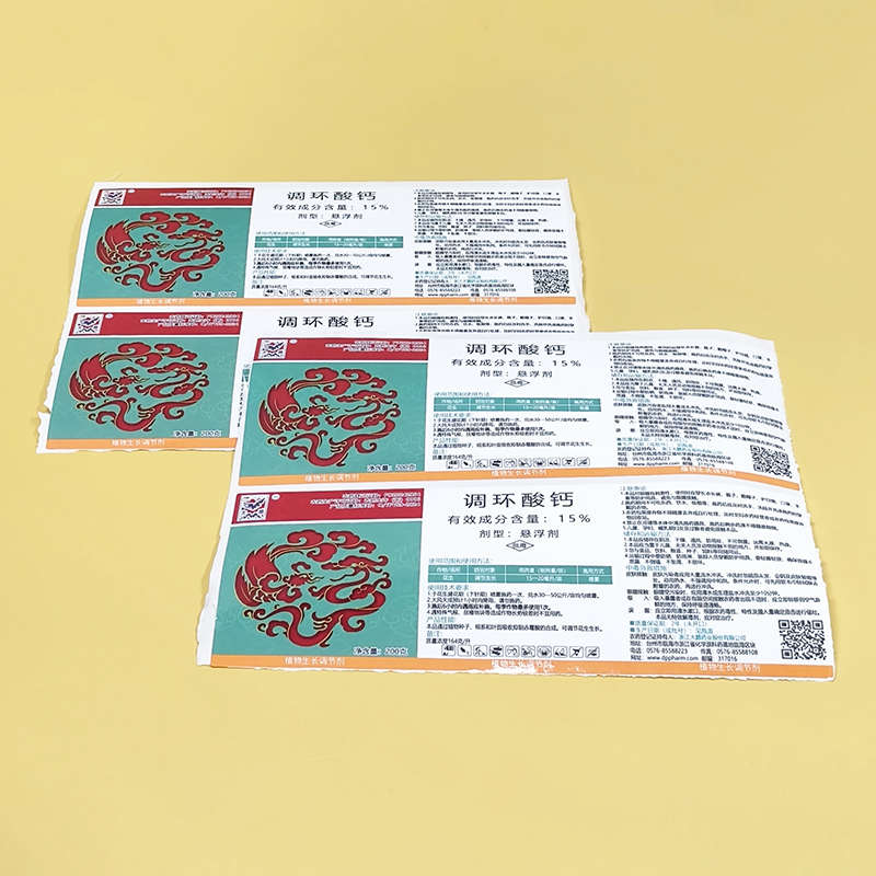 Custom Adhesive Pesticide Chemical Warning Stickers Agricultural & Industrial Infusion Packaging Labels