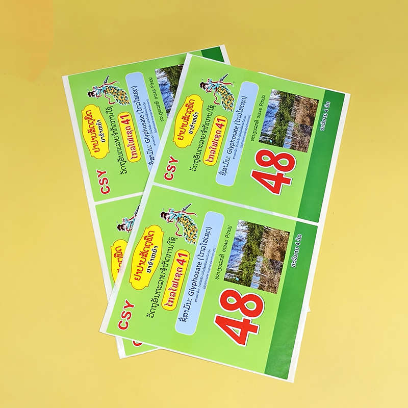 Factory Price Agricultural Herbicide Pesticide Fertilizer Label Waterproof Packaging Roll Adhesive Vinyl Labels