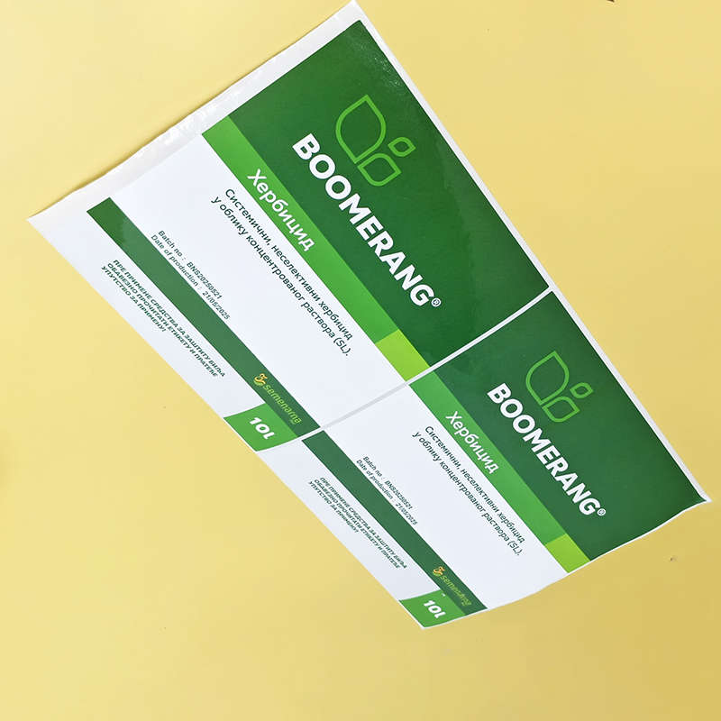 Custom Brand Logo Agricultural Herbicide Label Paper Sticker Waterproof Self Adhesive Pesticide Labels
