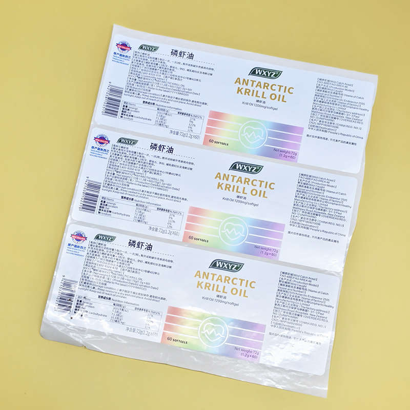 Custom Waterproof Self-adhesive Health Care Packaging Label Roll Vitamin Supplement Labels for Medical Bottle